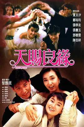 4hu四虎永久网址