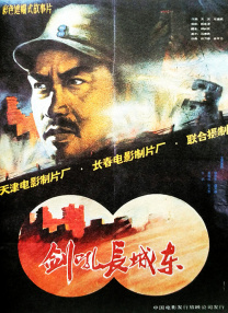 4hu四虎永久网址
