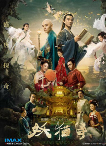4hu四虎永久网址